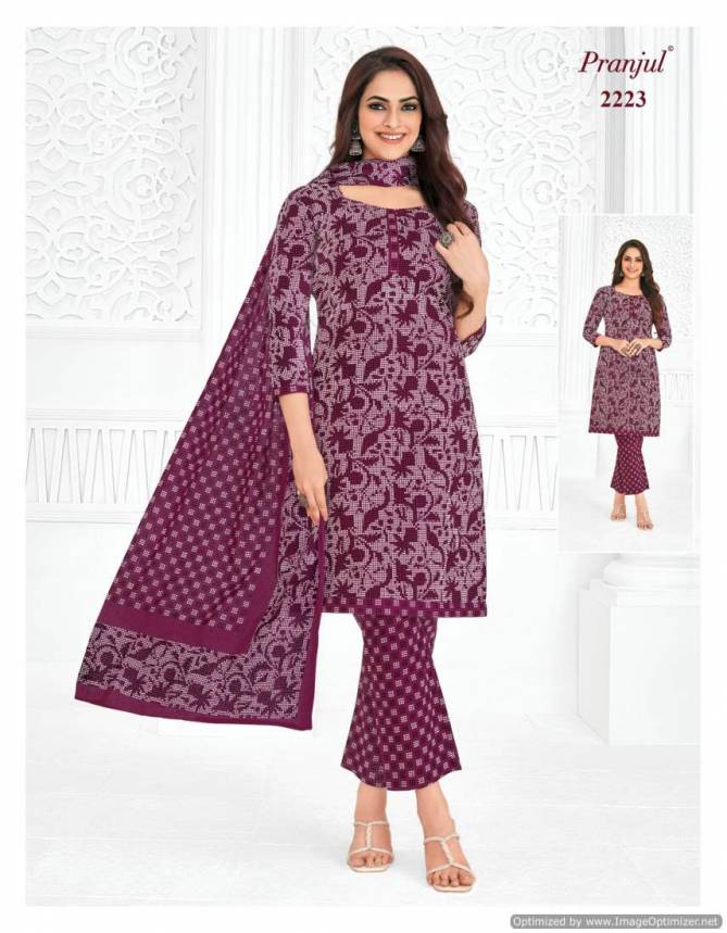 Priyanka Vol 22 By Pranjul Printed Cotton Dress Material Wholesale Price In Surat